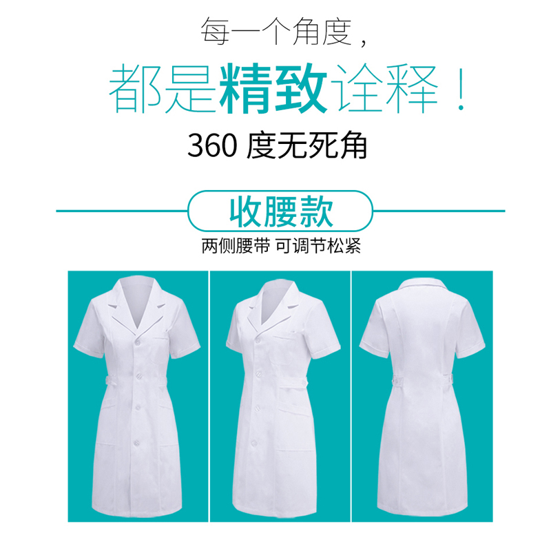 護(hù)士服為什么是不同顏色？