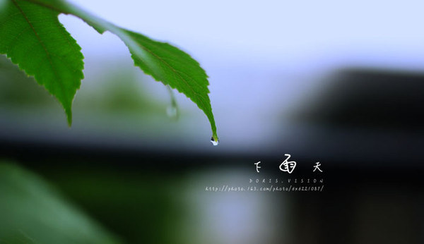 暴雨顏色等級代表什么？