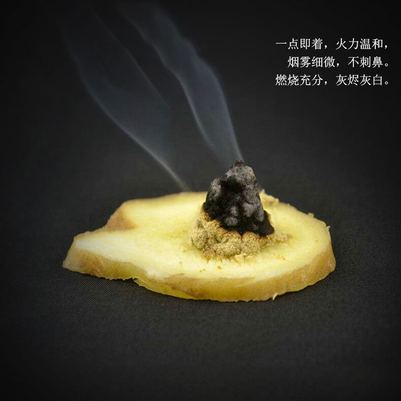 艾灸，拔罐，按摩，刮痧，到底哪個適合你？